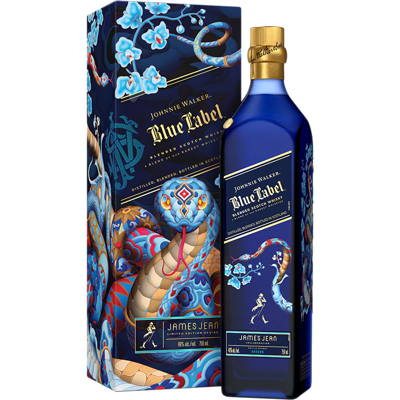 Johnnie Walker Blue Label Year Old of The Snake LNY 2025 Edition