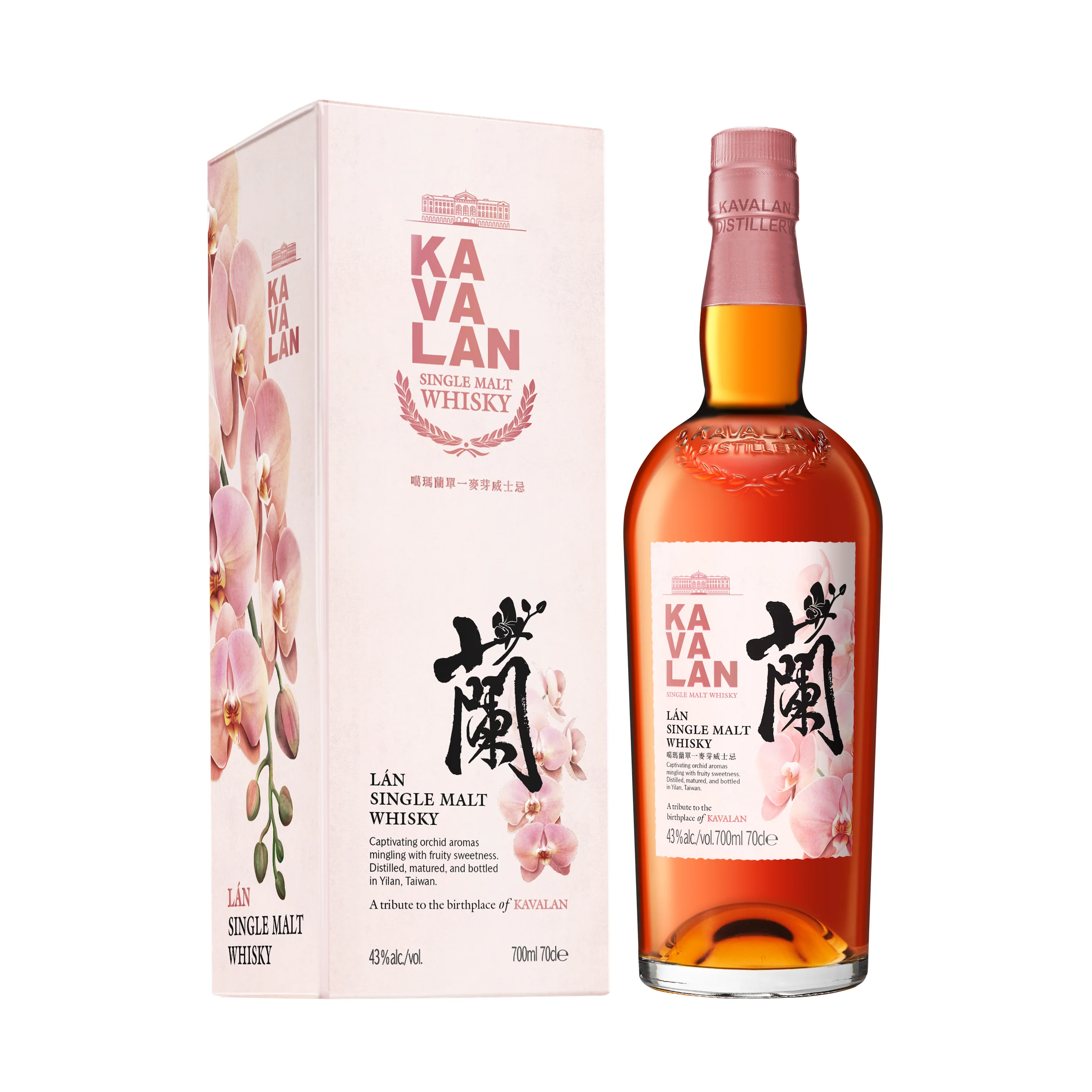 Kavalan Lan Taiwanese Single Malt Whisky
