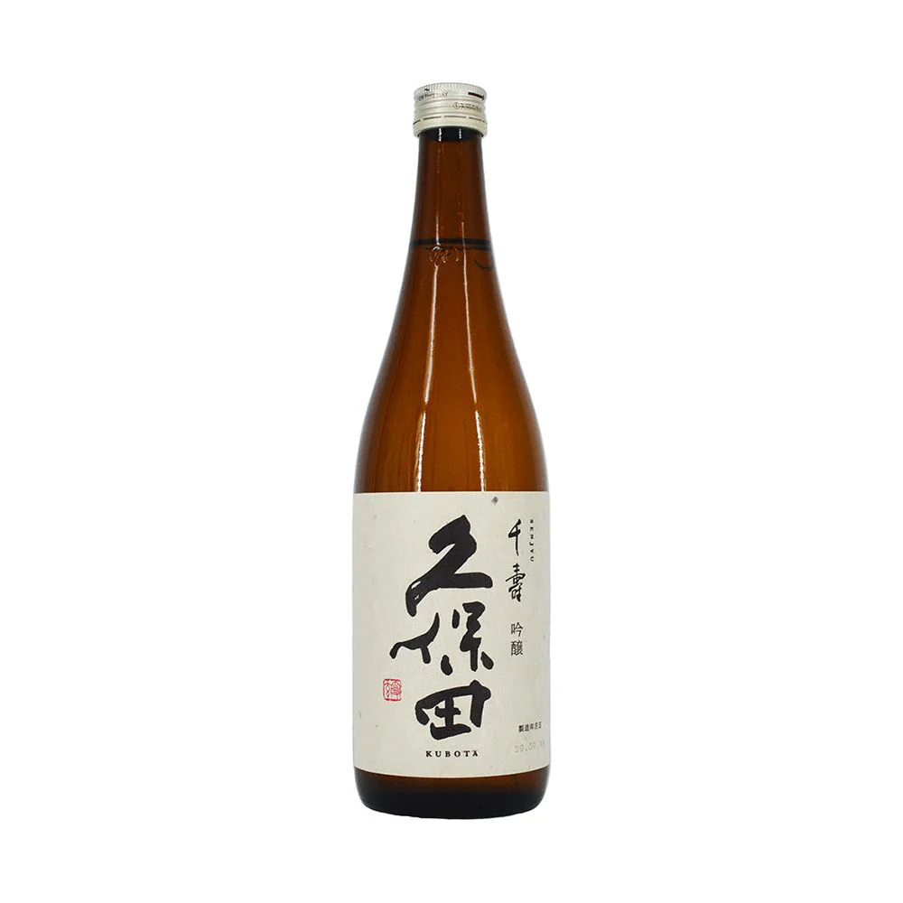 Kubota Ginjo Senju 720