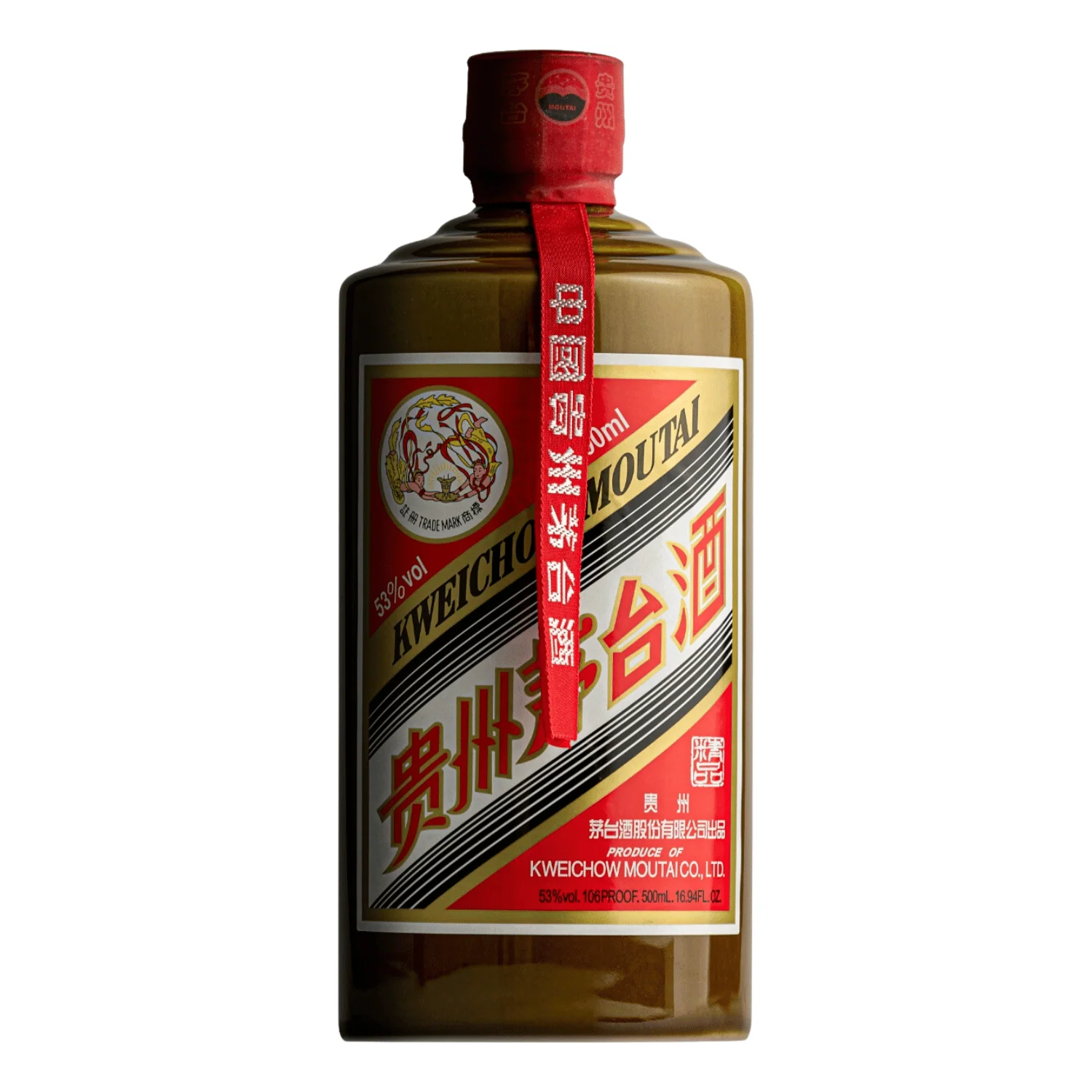 Flying Fairy Kweichow Moutai Jingpin