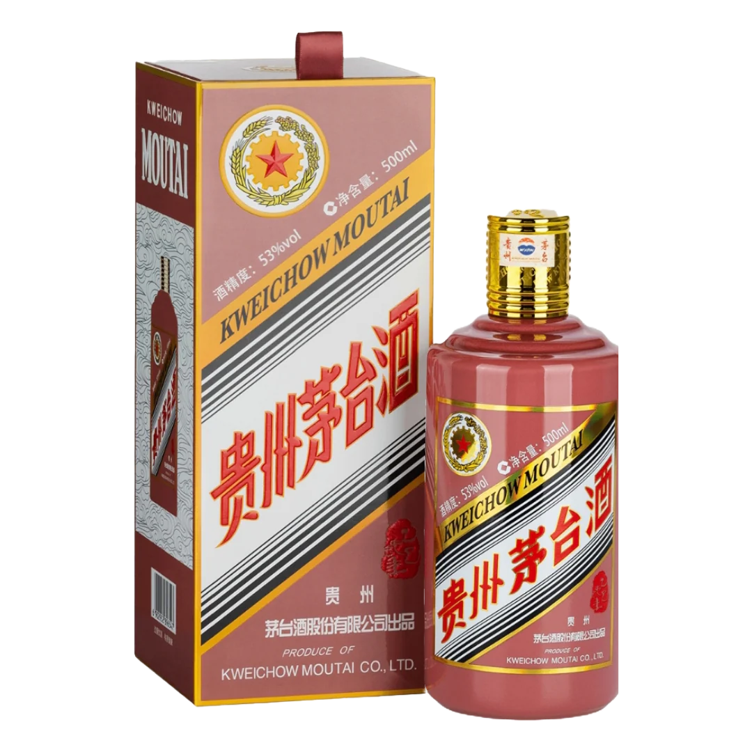 Kweichow Moutai Chiew Zodiac