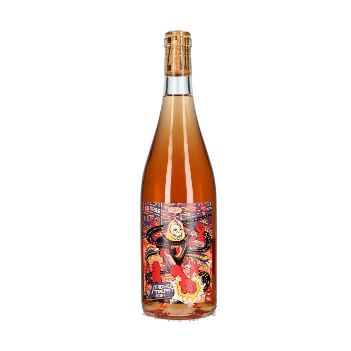 Òrbita Venus Macabeu Trepat Rosé Conca de Barberà