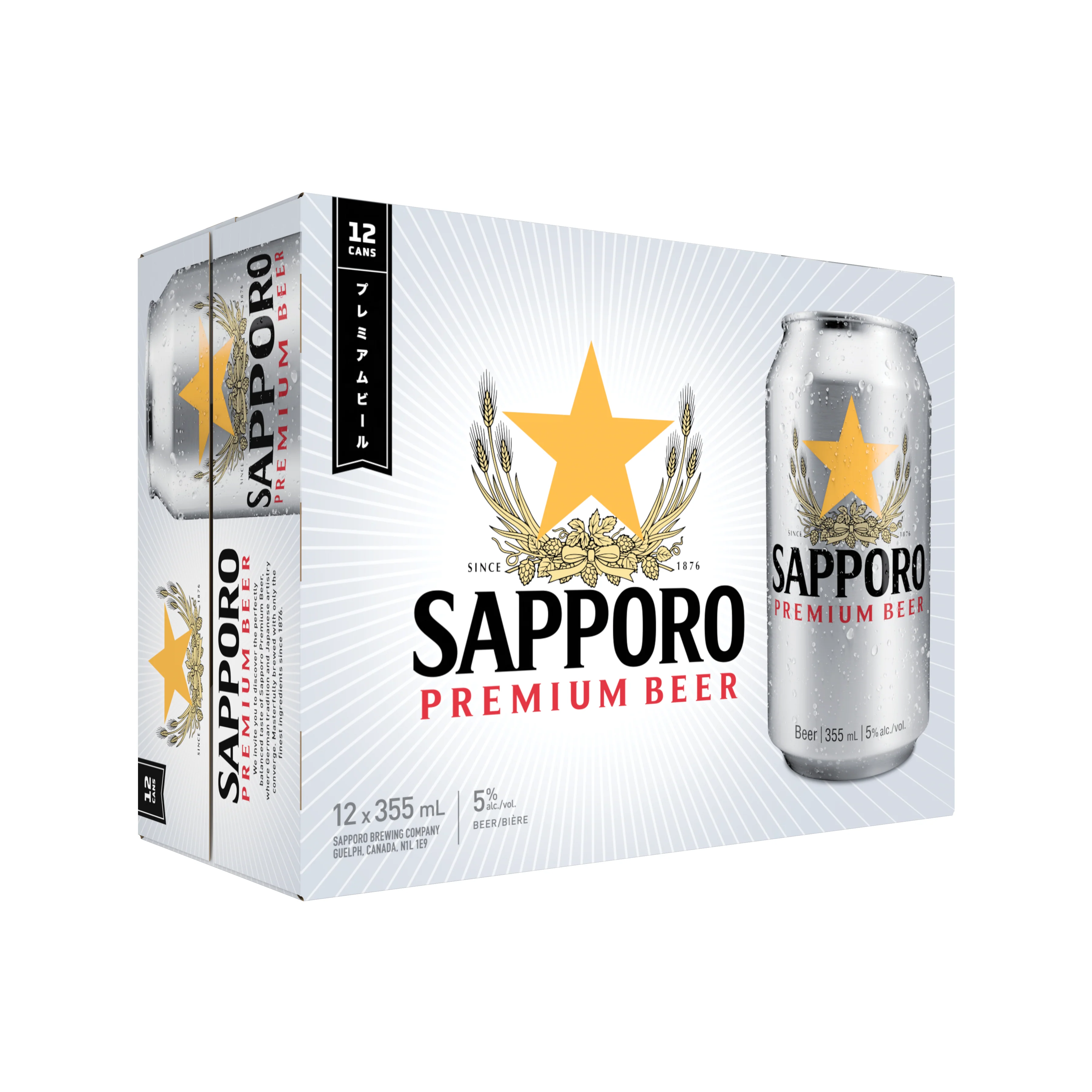 Sapporo Premium Beer 12 Cans