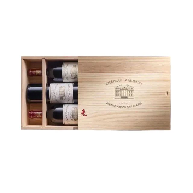 Chateau Margaux 'Year Of The Dragon' Assortment Case